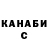 Метадон VHQ Cloud_lady. Official