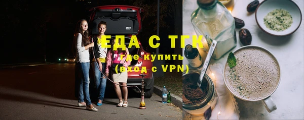 mdma Зерноград