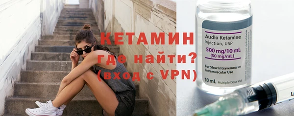 гашишное масло Зеленодольск
