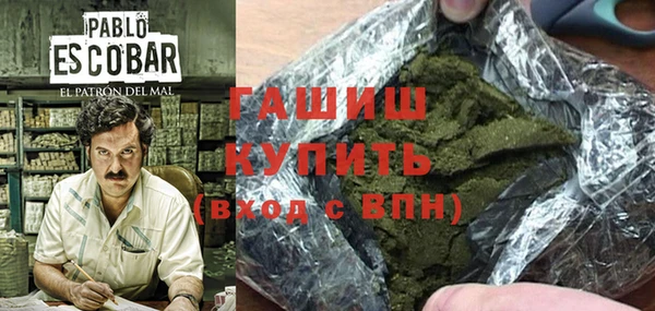 mdma Зерноград