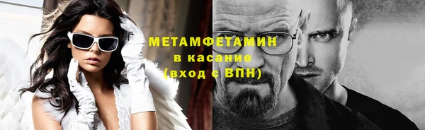 гашишное масло Зеленодольск