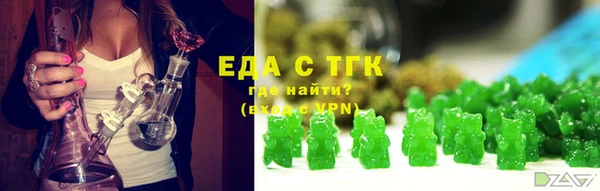 mdma Зерноград