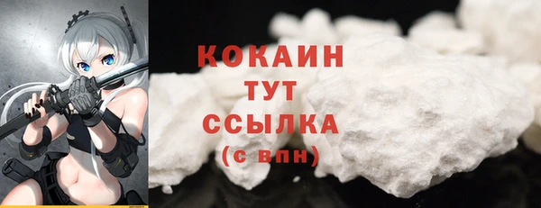mdma Зерноград
