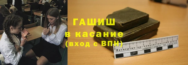 COCAINE Зеленокумск