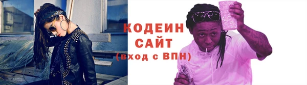 mdma Зерноград
