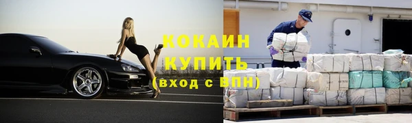 mdma Зерноград