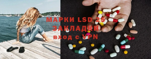 COCAINE Зеленокумск