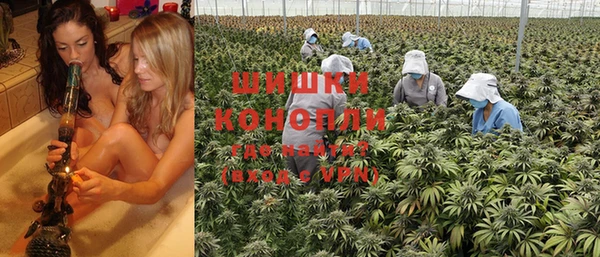 mdma Зерноград