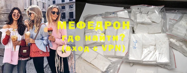 mdma Зерноград