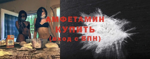 гашишное масло Зеленодольск