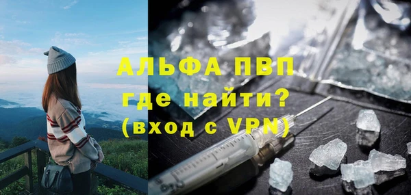 гашишное масло Зеленодольск