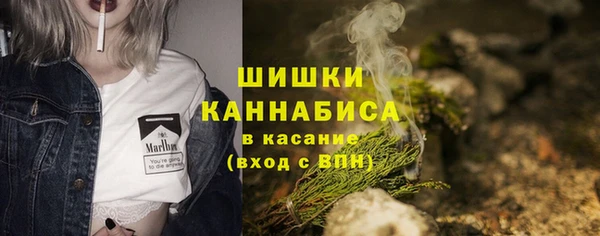 гашишное масло Зеленодольск